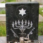 آرامگاه حاخام حئیم موره