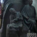 ... گچ فرنگی، موزه صنعتی 13 آبان ... گچ فرنگی، موزه صنعتی 13 آبان