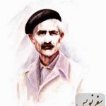جلال آل احمد، موزه صنعتی 13 آبان جلال آل احمد، موزه صنعتی 13 آبان
