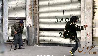 مایکل جکسون Michael Jackson ده سال پیش در تهران